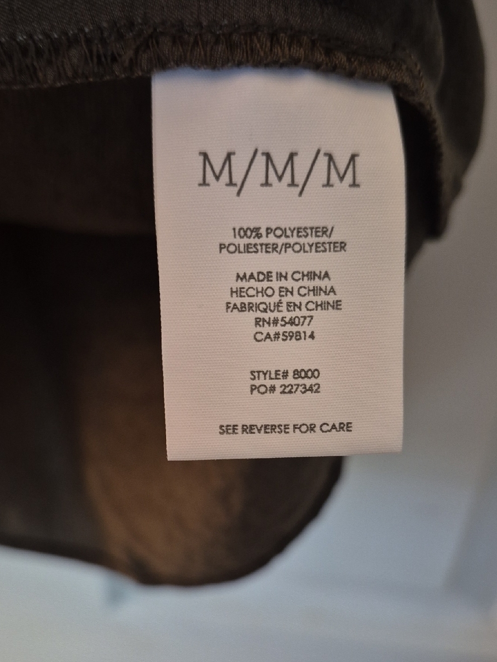 Cabi 8000 PARK CAMI - Picture 4 of 4